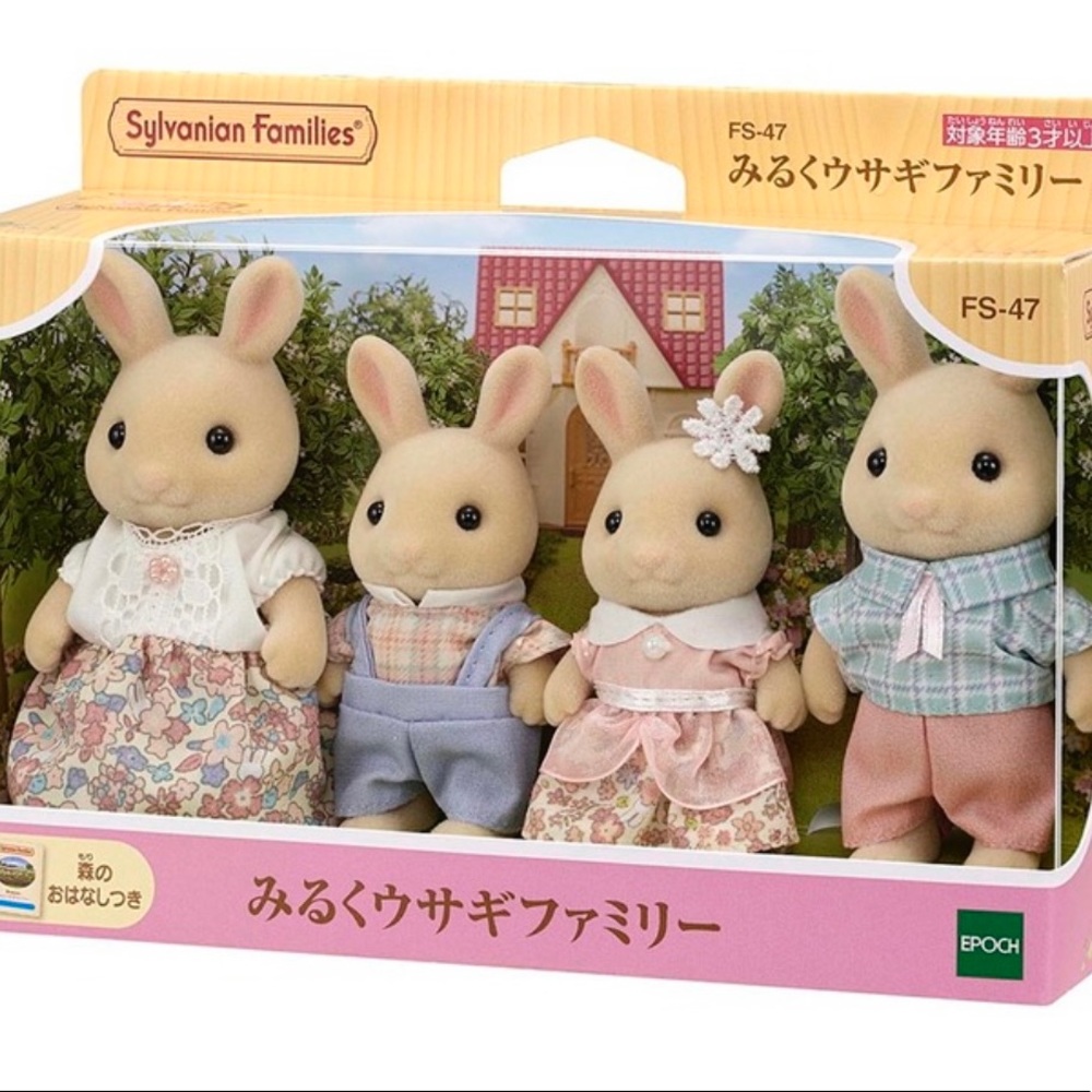Calico Critters / Sylvanian Families Milk Rabbit Family